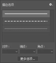 photoshop cc 2018怎么使用矩形工具?photoshop cc 2018使用矩形工具的方法