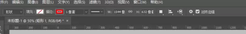 photoshop cc 2018怎么使用矩形工具?photoshop cc 2018使用矩形工具的方法