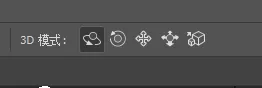 photoshop cc 2018如何添加3D文字?photoshop cc 2018添加3D文字的方法