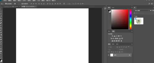 photoshop cc 2018如何添加3D文字?photoshop cc 2018添加3D文字的方法