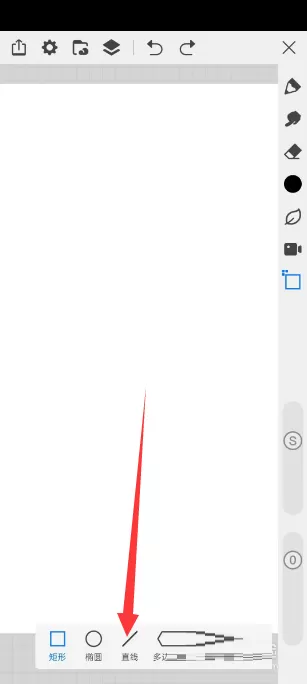 画世界Pro如何画直线?画世界Pro画直线的方法