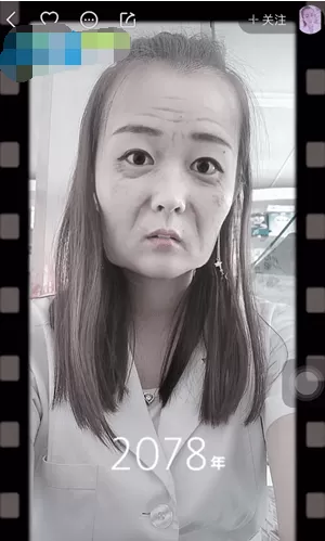 快手时光机具体使用过程讲解