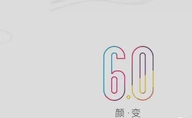 UC浏览器怎样打开UC官网?UC浏览器打开UC官网的方法