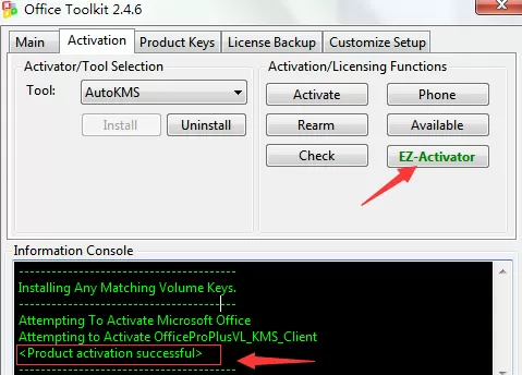 Microsoft Toolkit怎样激活Office 2013?Microsoft Toolkit激活Office 2013的方法