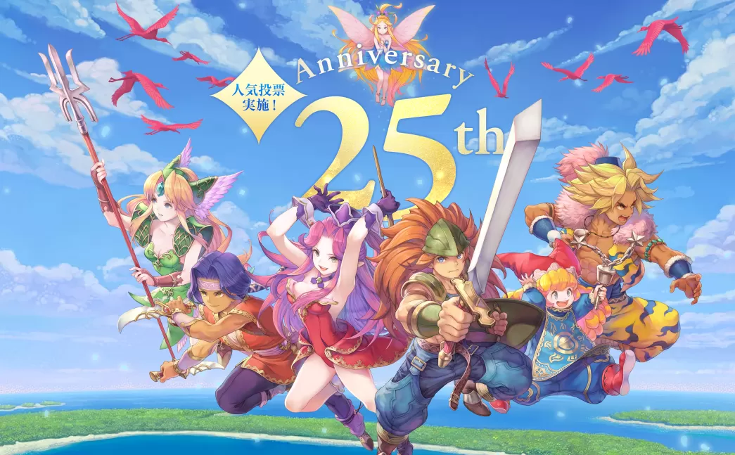 《圣剑传说3:重制版》最新更新即将上线