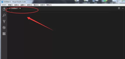 Vscode如何使用标题标签?Vscode使用标题标签的方法