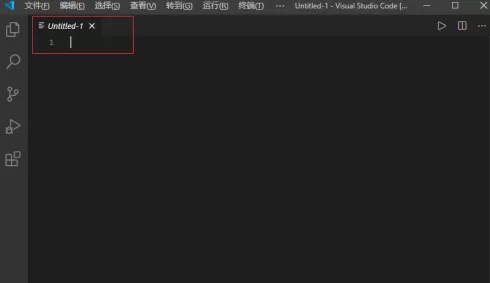 Vscode怎么编辑Markdown?Vscode编辑Markdown的方法