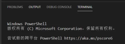 Vscode怎么打开命令面板?Vscode打开命令面板的方法
