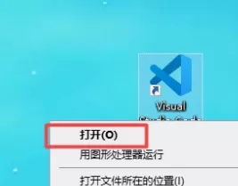 Vscode怎么打开命令面板?Vscode打开命令面板的方法