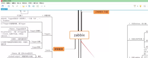 XMind怎样打开文件?XMind打开文件的具体操作