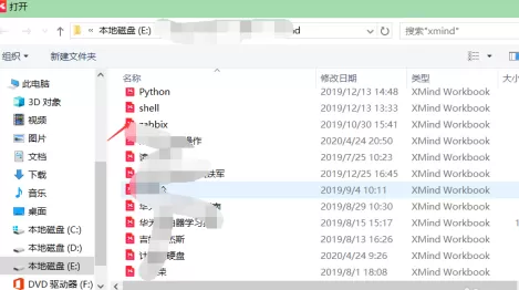 XMind怎样打开文件?XMind打开文件的具体操作