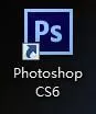 photoshop cs6如何旋转图片?photoshop cs6旋转图片的方法