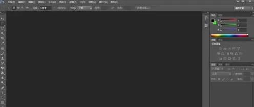 photoshop cs6如何旋转图片?photoshop cs6旋转图片的方法