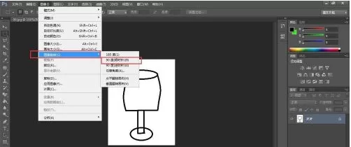 photoshop cs6如何旋转图片?photoshop cs6旋转图片的方法