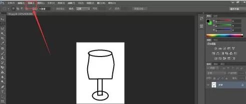 photoshop cs6如何旋转图片?photoshop cs6旋转图片的方法