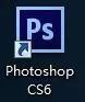 photoshop cs6怎样使用去色?photoshop cs6使用去色的方法