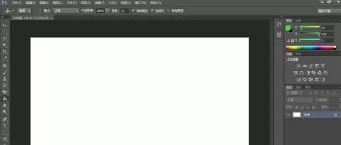 photoshop cs6怎样使用去色?photoshop cs6使用去色的方法