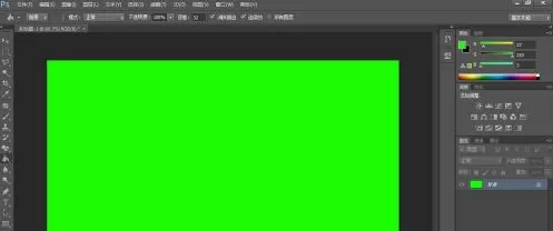 photoshop cs6怎样使用去色?photoshop cs6使用去色的方法