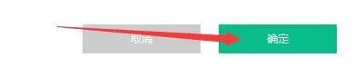 迅读PDF大师怎么设置为默认阅读器?迅读PDF大师设置为默认阅读器的方法