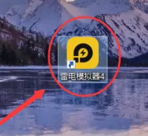 雷电模拟器怎样设置壁纸?雷电模拟器设置壁纸的方法
