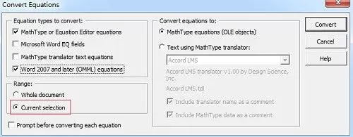 MathType公式会大小不一怎么办?MathType公式会大小不一的解决方法