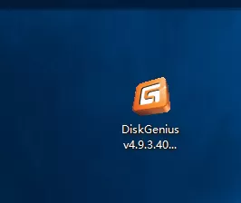 DiskGenius中文版如何检测磁盘坏道？DiskGenius中文版检测磁盘坏道的方法