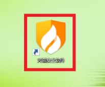 火绒安全软件怎么样关闭开机启动?火绒安全软件关闭开机启动的方法