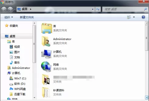 Steam如何保存头像?Steam保存头像的具体操作