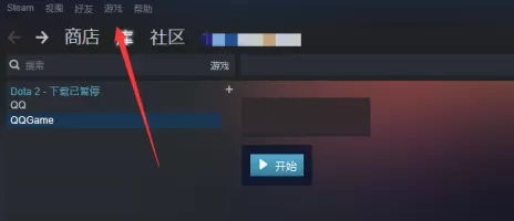 Steam怎样添加游戏?Steam添加游戏的方法