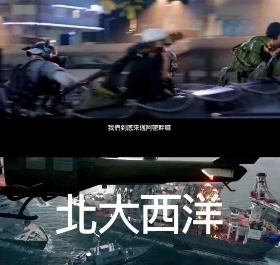 《使命召唤17：黑色行动冷战》多人模式预告：带给玩家快节奏战斗场面