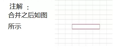 excel2010如何将单元格合并?excel2010将单元格合并的方法