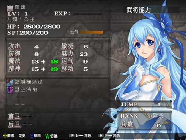 方块游戏福利上线 免费入手SRPG《新天魔界:混沌欲望》