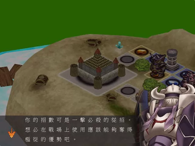 方块游戏福利上线 免费入手SRPG《新天魔界:混沌欲望》