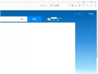 QQ浏览器怎样设置搜索引擎?QQ浏览器设置搜索引擎的方法
