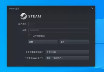 Steam怎么看帐号注册时间?Steam看帐号注册时间的方法