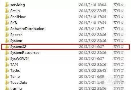 xinput1 3.dll丢失怎么办?xinput1 3.dll丢失的解决方法
