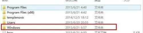 xinput1 3.dll丢失怎么办?xinput1 3.dll丢失的解决方法