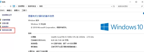Python如何配置环境变量?Python配置环境变量的方法