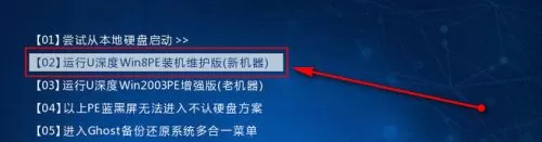 hdtune硬盘检测工具怎么检测u盘性能？hdtune硬盘检测工具检测u盘性能的方法