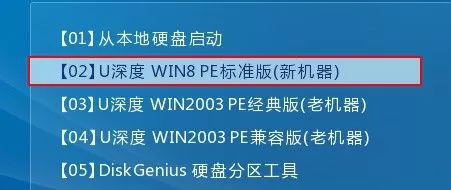 hdtune硬盘检测工具如何随机存取测试?hdtune硬盘检测工具随机存取测试的方法