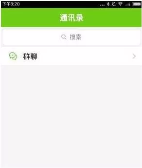 知之的具体使用图文讲解