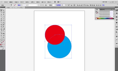 Adobe Illustrator cs5如何按设定尺寸导出图像?Adobe Illustrator cs5按设定尺寸导出图像的方法