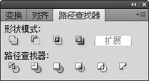 Adobe Illustrator cs5如何按设定尺寸导出图像?Adobe Illustrator cs5按设定尺寸导出图像的方法