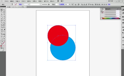 Adobe Illustrator cs5如何按设定尺寸导出图像?Adobe Illustrator cs5按设定尺寸导出图像的方法
