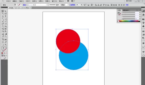 Adobe Illustrator cs5如何按设定尺寸导出图像?Adobe Illustrator cs5按设定尺寸导出图像的方法