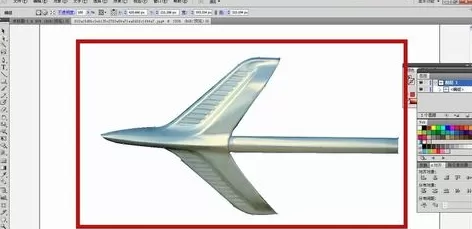Adobe Illustrator cs5怎样抠图?Adobe Illustrator cs5抠图的具体操作