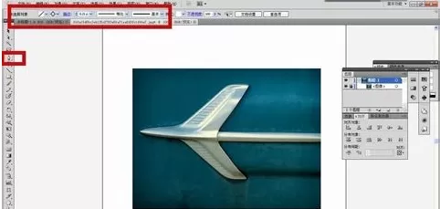 Adobe Illustrator cs5怎样抠图?Adobe Illustrator cs5抠图的具体操作