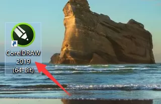 CorelDraw2019怎样添加新页面?CorelDraw2019添加新页面的方法