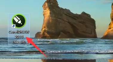 CorelDraw2019如何绘制扇形角?CorelDraw2019绘制扇形角的方法