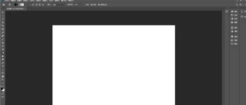 photoshop2020如何新建画布?photoshop2020新建画布的方法